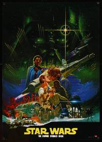 8c350 EMPIRE STRIKES BACK Japanese 23x33 1980 George Lucas, soundtrack, art by Noriyoshi Ohrai!