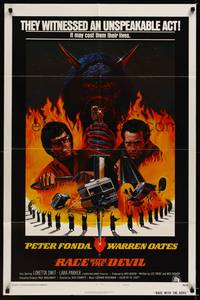 9d702 RACE WITH THE DEVIL style B int'l 1sh '75 art of Peter Fonda & Warren Oates vs. Satanic cult!