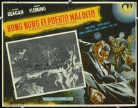 9f670 HONG KONG Mexican LC '51 Ronald Reagan, cool art of Asian gangsters!