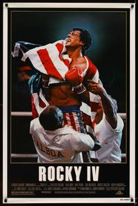 9v378 ROCKY IV 1sh '85 great image of heavyweight champ Sylvester Stallone in boxing ring!