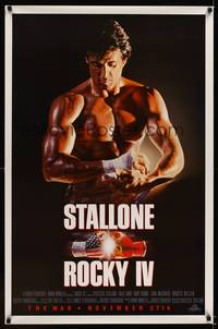 9v379 ROCKY IV advance 1sh '85 different close up of heavyweight boxing champ Sylvester Stallone!