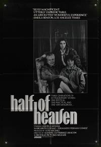 9x321 HALF OF HEAVEN int'l 1sh '86 Manuel Guitierrez Aragon, three extraordinary women!