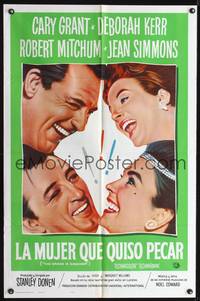 1s750 GRASS IS GREENER Spanish/U.S. 1sh '61 Cary Grant, Deborah Kerr, Robert Mitchum, Jean Simmons!