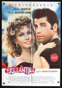 1s751 GREASE Spanish/U.S. DS 1sh R98 John Travolta, Olivia Newton-John, classic musical!