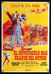 1s753 GREATEST SHOW ON EARTH Spanish/U.S. 1sh R70s Cecil B. DeMille circus classic, great circus art!