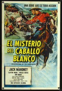 1s757 GUNFIGHTERS OF THE NORTHWEST Spanish/U.S. 1sh '54 Jock Mahoney in the mightiest super-serial of all