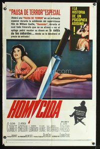 1s765 HOMICIDAL Spanish/U.S. 1sh '61 William Castle's frightening story of a psychotic female killer!