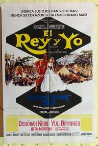 1s778 KING & I Spanish/U.S. 1sh '56 art of Deborah Kerr & Yul Brynner in Rogers & Hammerstein's musical!