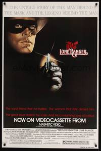 1v350 LEGEND OF THE LONE RANGER video 1sh R81 great art of Klinton Spilsbury holding silver bullet!