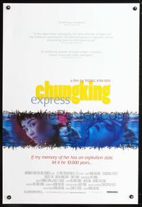 1w151 CHUNGKING EXPRESS 1sh '94 Kar Wai's Chong qing sen lin, Brigitte Lin, cool montage image!