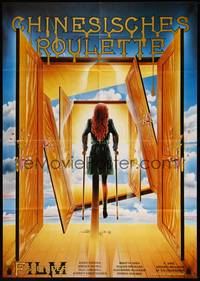 2j635 CHINESE ROULETTE German '76 Rainer Werner Fassbinder, Anna Karina, wild Wandrey artwork!