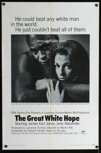 2m402 GREAT WHITE HOPE 1sh '70 Jack Johnson boxing biography, Jane Alexander, James Earl Jones!