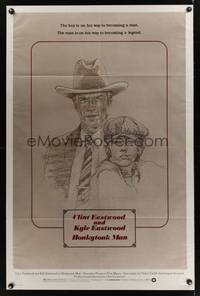 2m456 HONKYTONK MAN 1sh '82 cool art of Clint Eastwood & his son Kyle Eastwood by J. Isom!