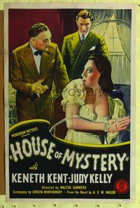 2m464 HOUSE OF MYSTERY 1sh '41 Kenneth Kent, Judy Kelly, stone litho art!