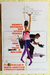 2m465 HOW TO STEAL A MILLION 1sh '66 art of sexy Audrey Hepburn & Peter O'Toole by McGinnis!