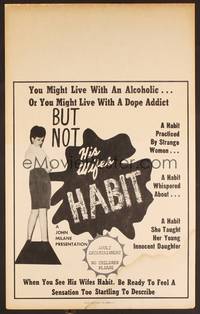 2t198 HIS WIFE'S HABIT Benton WC '70 Gerald McRaney, tell me mother, why?