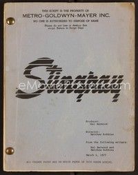 3h130 CORVETTE SUMMER rerun draft script March 4, 1977, screenplay by Hal Barwood & Matthew Robbins