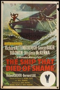 4e552 SHIP THAT DIED OF SHAME Aust 1sh '55 Richard Attenborough on ship with a mind of its own!