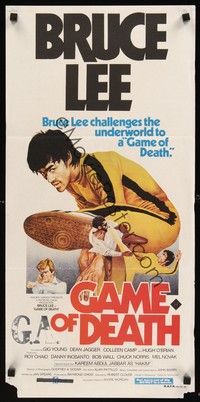 4e711 GAME OF DEATH Aust daybill 1981 Bruce Lee, cool Yuen Tai-Yung martial arts artwork!