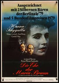 4e293 MARRIAGE OF MARIA BRAUN German '79 Rainer Werner Fassbinder, sexy Hanna Schygulla!