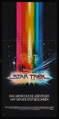 4e237 STAR TREK 2-sided German 12x19 '79 art of William Shatner & Leonard Nimoy by Bob Peak!