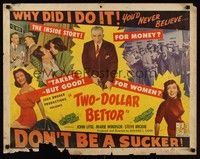 4g669 TWO-DOLLAR BETTOR 1/2sh '51 sexy Marie Windsor, John Litel, don't be a sucker!