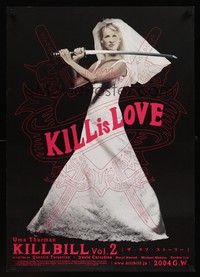 4g205 KILL BILL: VOL. 2 Japanese '04 bride Uma Thurman with katana, Quentin Tarantino!