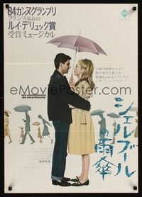 4g353 UMBRELLAS OF CHERBOURG Japanese '64 Les Parapluies de Cherbourg, Catherine Deneuve!