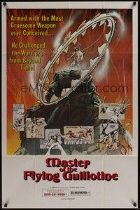 5b560 MASTER OF THE FLYING GUILLOTINE 1sh '77 the most gruesome weapon ever conceived, cool art!