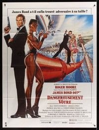 5h686 VIEW TO A KILL French 1p '85 art of Roger Moore as James Bond 007 by Daniel Gouzee!