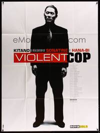 5h687 VIOLENT COP French 1p R98 great full-length image of star/director Beat Takeshi Kitano!