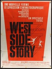 5h689 WEST SIDE STORY French 1p '62 Academy Award winning classic musical, wonderful art!