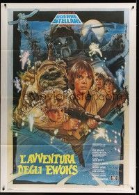 5h093 CARAVAN OF COURAGE Italian 1p '85 An Ewok Adventure, Star Wars, art by Drew Struzan!