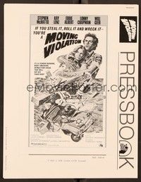 5j668 MOVING VIOLATION pressbook '76 Stephen McHattie, Kay Lenz, John Solie car crash art!