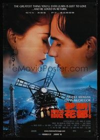 5t726 MOULIN ROUGE Chinese 30x41 '01 sexy Nicole Kidman, Ewan McGregor, This story is about love!