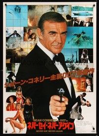 5t661 NEVER SAY NEVER AGAIN Japanese 29x41 '83 Sean Connery returns as James Bond 007!