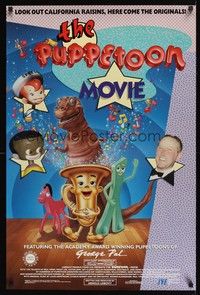 5t222 PUPPETOON MOVIE video 1sh '87 George Pal, cool image of Gumby, Pokey, & more!