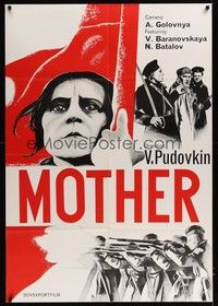 5t107 MOTHER Russian export R70s Vsevolod Pudovkin classic, based on Gorky novel!