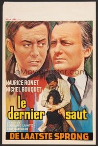 5x587 LAST LEAP Belgian '70 close-up artwork of Maurice Ronet & Michel Bouquet!