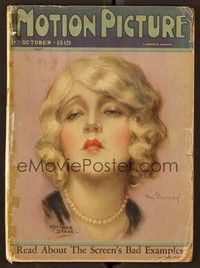 6b105 MOTION PICTURE magazine October 1925 wonderful art of Mae Murray by Marland Stone!