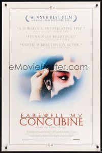 6h165 FAREWELL MY CONCUBINE 1sh '93 Leslie Cheung, Peking Opera, Ba wang bie ji!