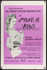 6h346 MOUNT OF VENUS 1sh '75 Greek Mythology sex, artwork of sexy Georgina Spelvin, x-rated!