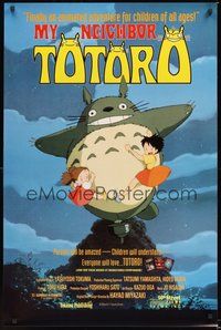 6h352 MY NEIGHBOR TOTORO 1sh '93 classic Hayao Miyazaki anime cartoon, different image!