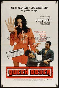 6h409 QUEEN BOXER 1sh '74 Judy Lee, the female Bruce Lee, she will rip your eyes out!