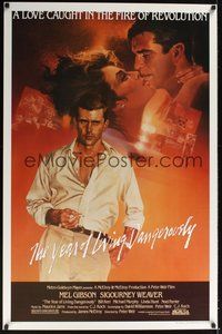 6h569 YEAR OF LIVING DANGEROUSLY 1sh '83 Peter Weir, great art of Mel Gibson by Peak & Stapleton!