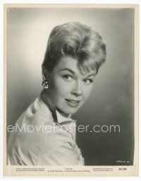 7f123 DORIS DAY 8x10 still '56 head & shoulders pretty portrait from Julie!