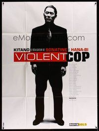 7h602 VIOLENT COP French 1p R98 Beat Takeshi Kitano's Sono otoko, kyobo ni tsuki!