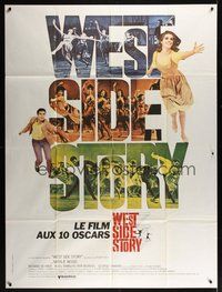 7h609 WEST SIDE STORY French 1p R70s Academy Award winning classic, Natalie Wood, Richard Beymer