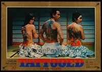 7m254 TATTOOED TEMPTRESS Italian photobusta '69 cool image of back tattoos!