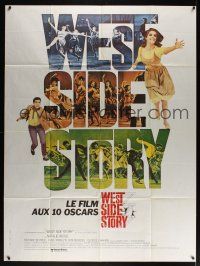 8c191 WEST SIDE STORY French 1p R70s Academy Award winning classic musical, wonderful art!